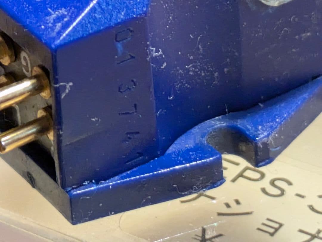 ortofon MC20 MCカートリッジ 針折れ補修品 動作確認済み www.cosaga.com