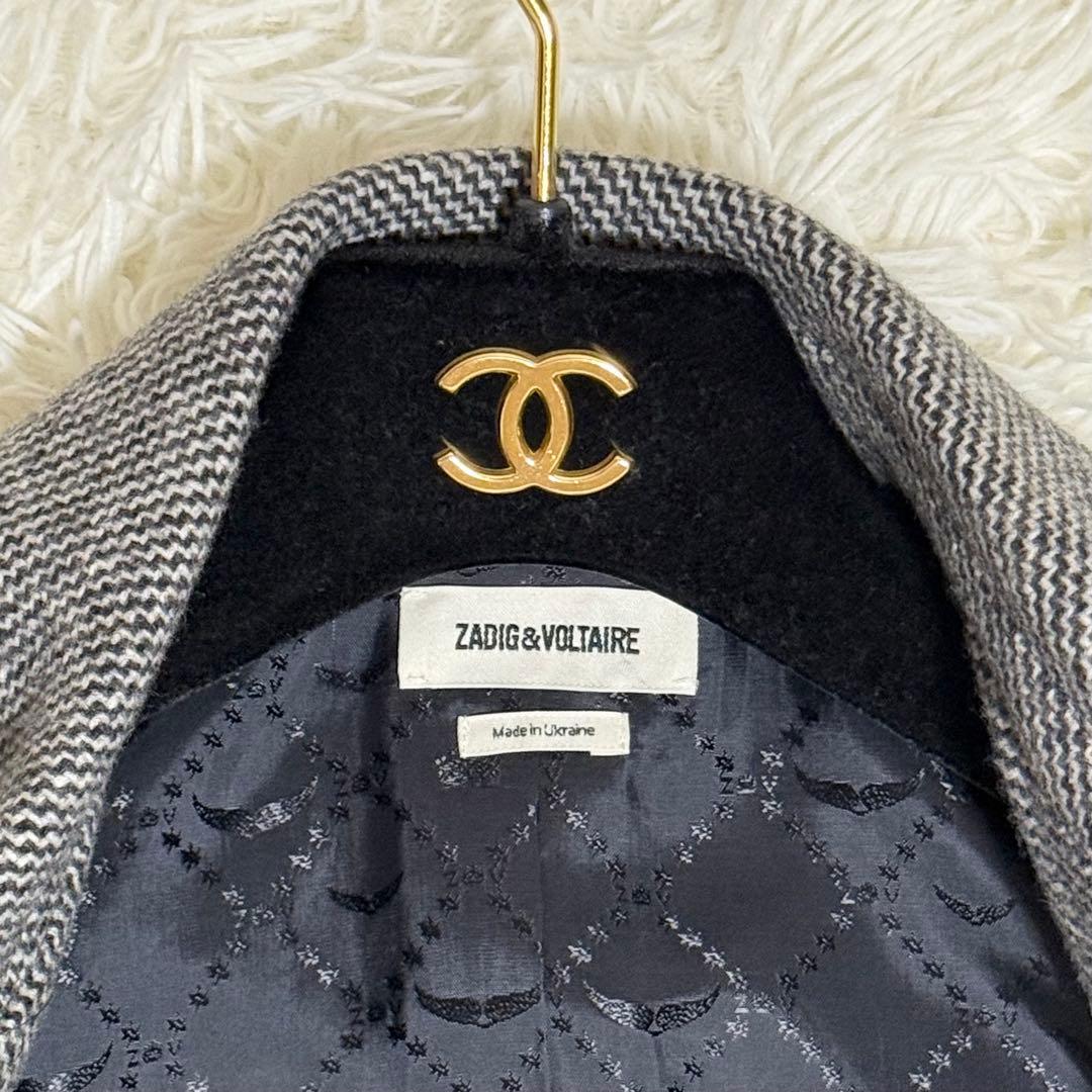 極美品 ザディグ エ ヴォルテール チェスターコート ロング丈 ウール 高級