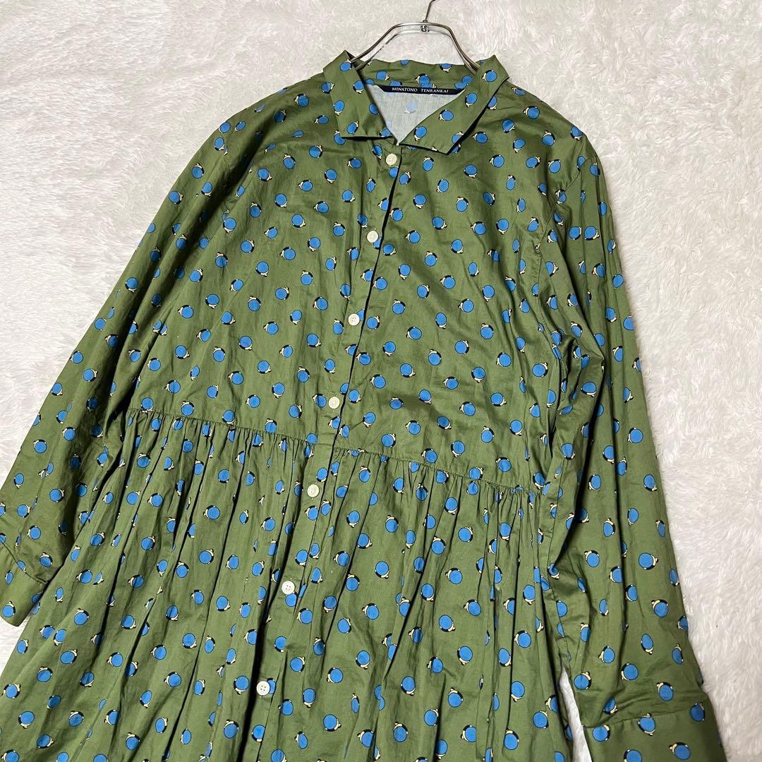 みなとのてんらんかい リバティ ロングワンピース フレア グリーン