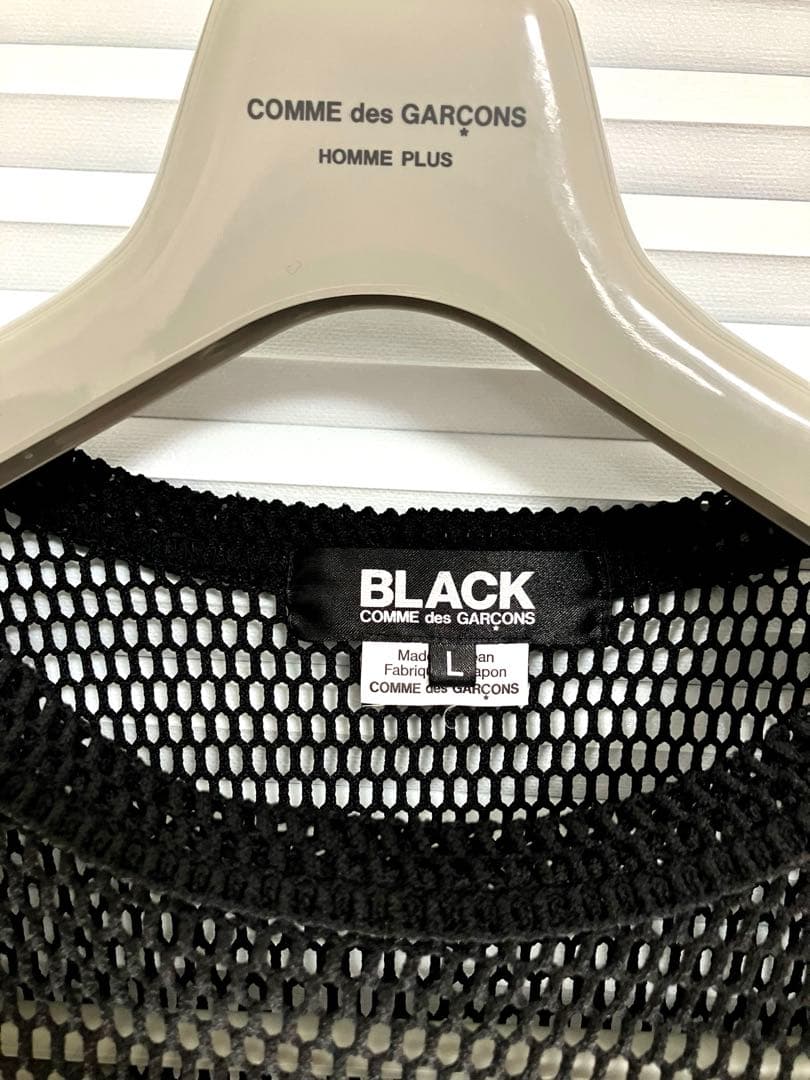 23SS ブラックコムデギャルソン 短冊メッシカットソー