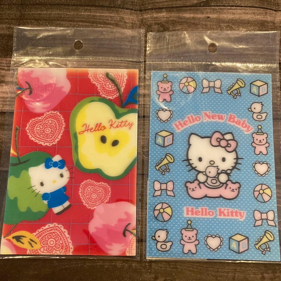 レア❗️平成レトロ ハローキティ3Dポストカード まとめ売り - メルカリ