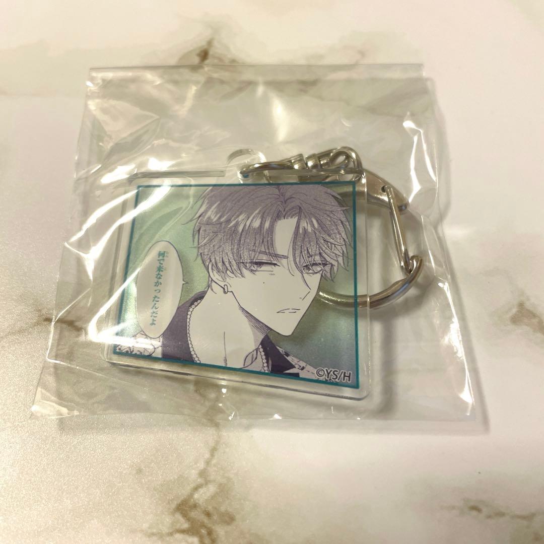 多聞くん今どっち！？ 漫福ガチャ アクリルキーホルダー C 福原多聞