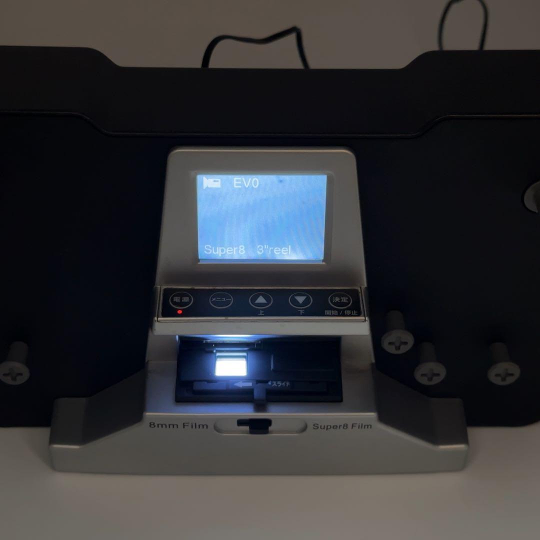 希少 8ミリフィルム デジタルコンバーター ダビングスタジオ TLMCV8