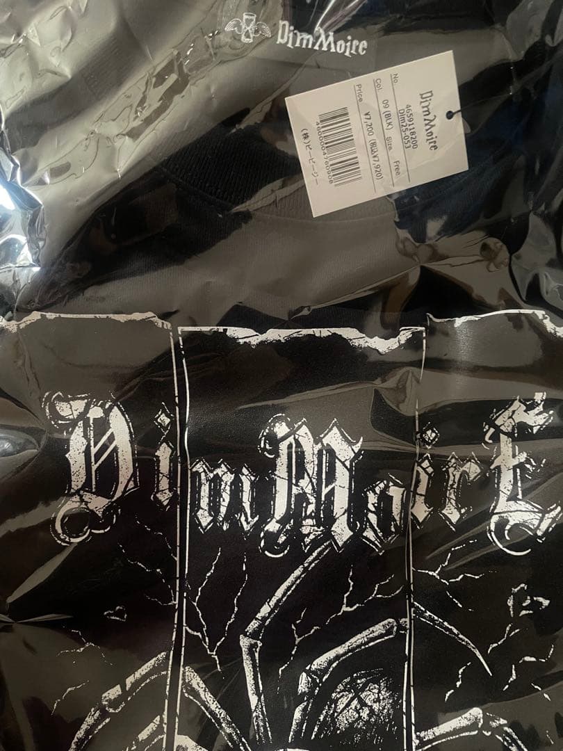 DimMoire Webbed Lullaby ロンT【Black】 レフレム - メルカリ