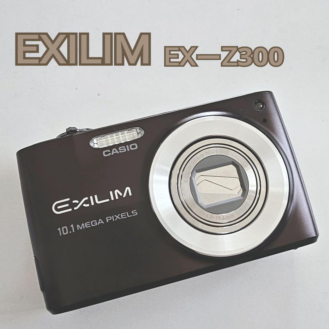 CASIO EXILIM EX-Z300 10.1メガピクセル - メルカリ