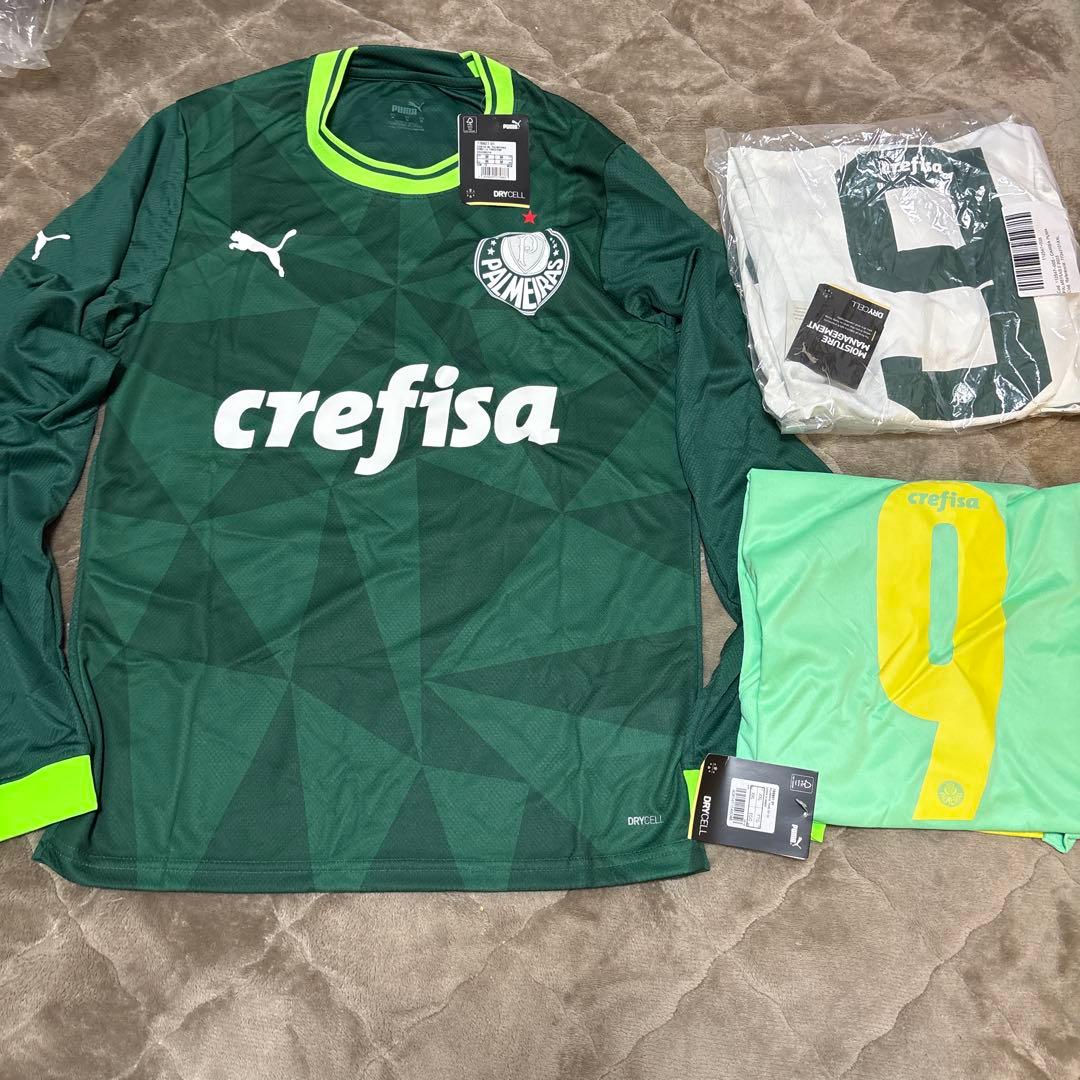 パルメイラス　ユニフォーム　3枚セット　エンドリッキ　正規品　サッカー PUMA 22-23 パルメイラス エンドリッキマーキング付き ホーム