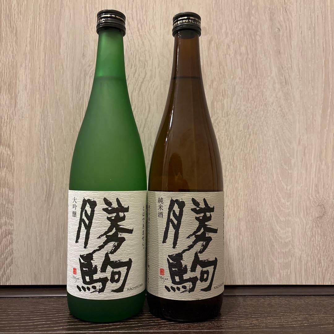 勝駒 大吟醸 2025年 7月詰 720ml 2本 勝駒 大吟醸