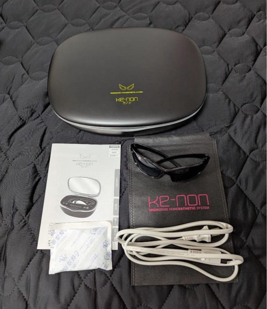 ケノン　脱毛器　Ver.8.6j ケノン ver8.6 【公式通販】