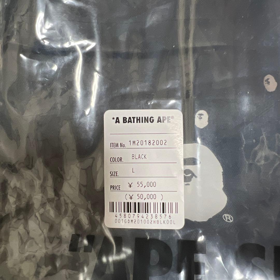 エイプ 福袋 2026 Lサイズ 2026年最新エイプ福袋の人気アイテム - メルカリ