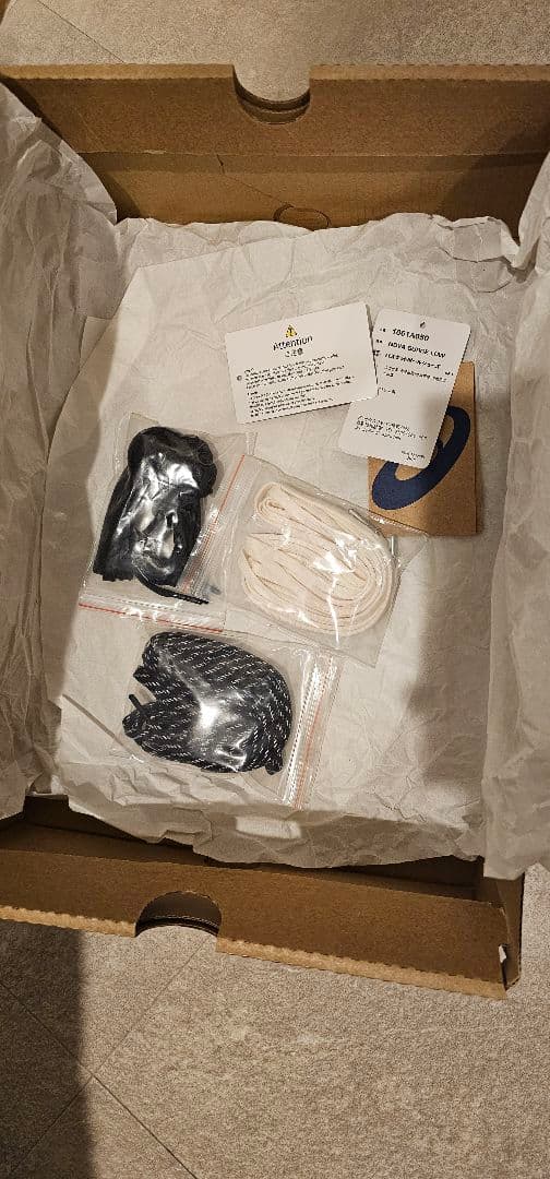 ボーラホリック×ASICS バスケットボールシューズ 28.0cm 黒/オレンジ