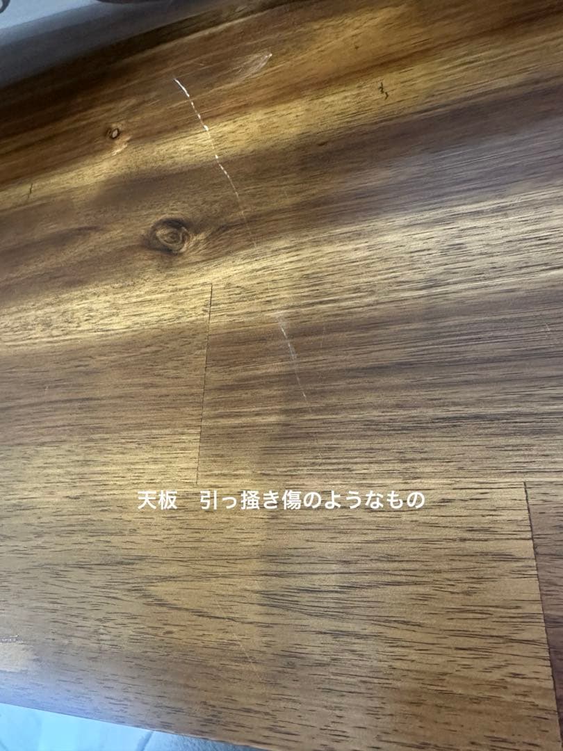 ウニコ テレビボード スウェラ 天然木アカシア - メルカリ