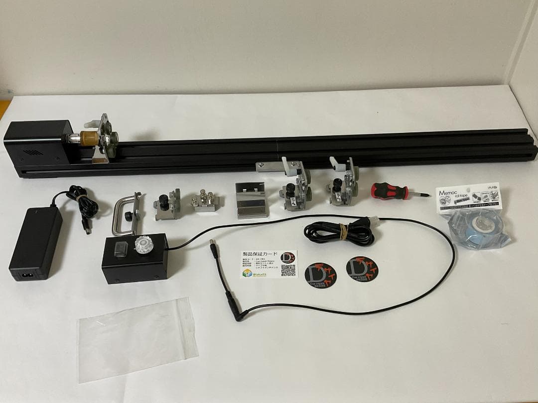 ビリヤード 旋盤 デザイア [Cue repair desire] 岩井製作所 - メルカリ