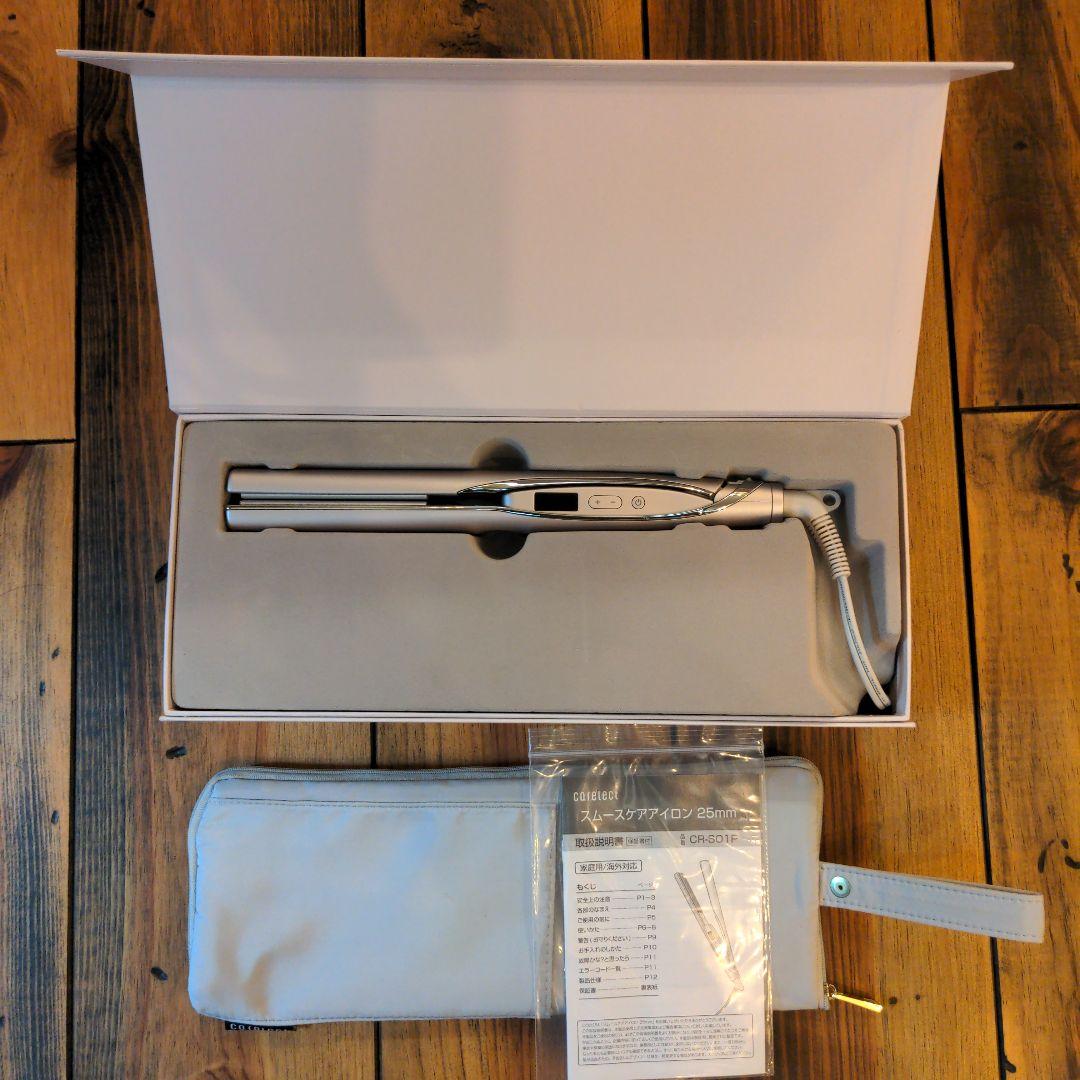 carelect by プリュスオー ヘアアイロン 25mm CR-S01P レンタル] ケアレクト CR-S01P プリュスオー スムースケア ヘア