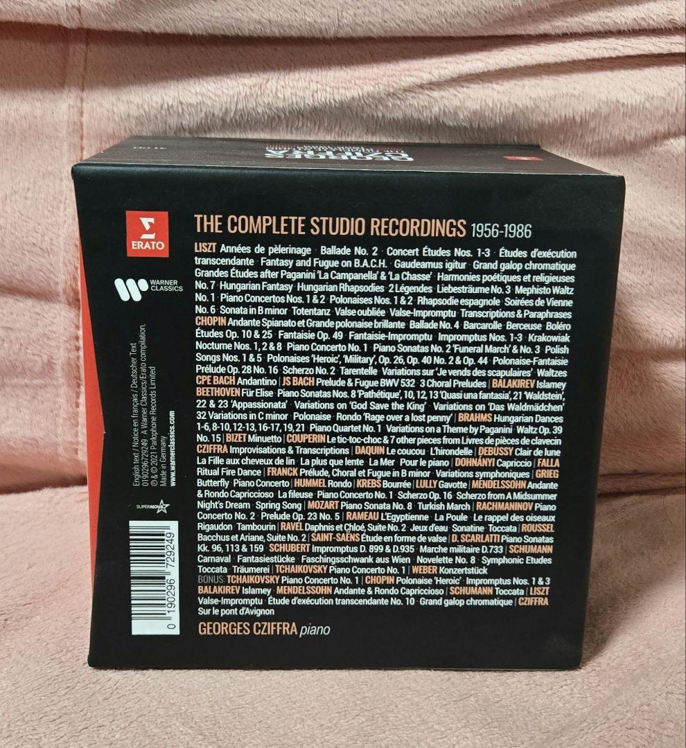 最終値 ジョルジュ・シフラ/スタジオ録音全集