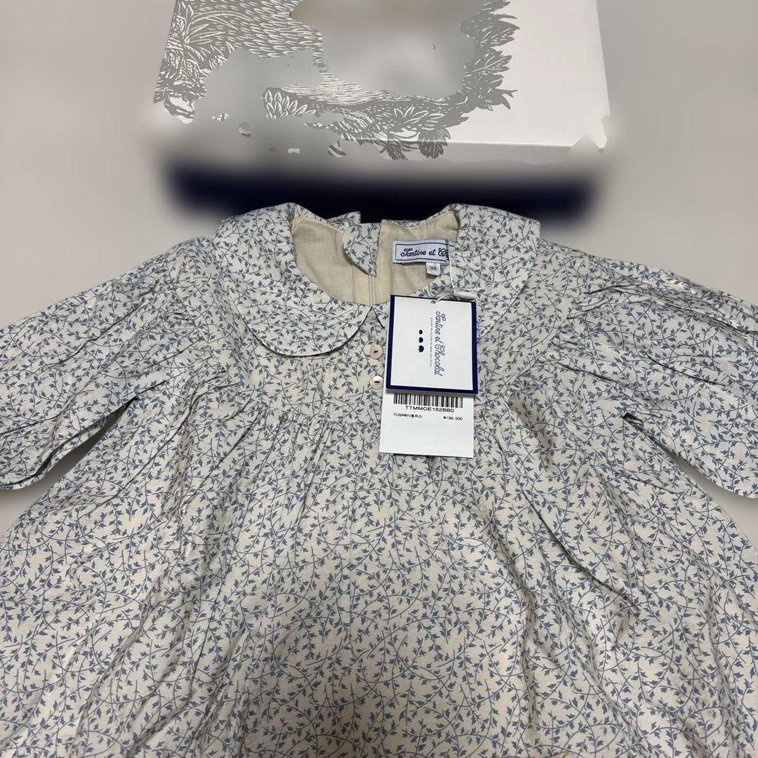 タルティーヌ・エ・ショコラ 花柄チュニック 110 - メルカリ