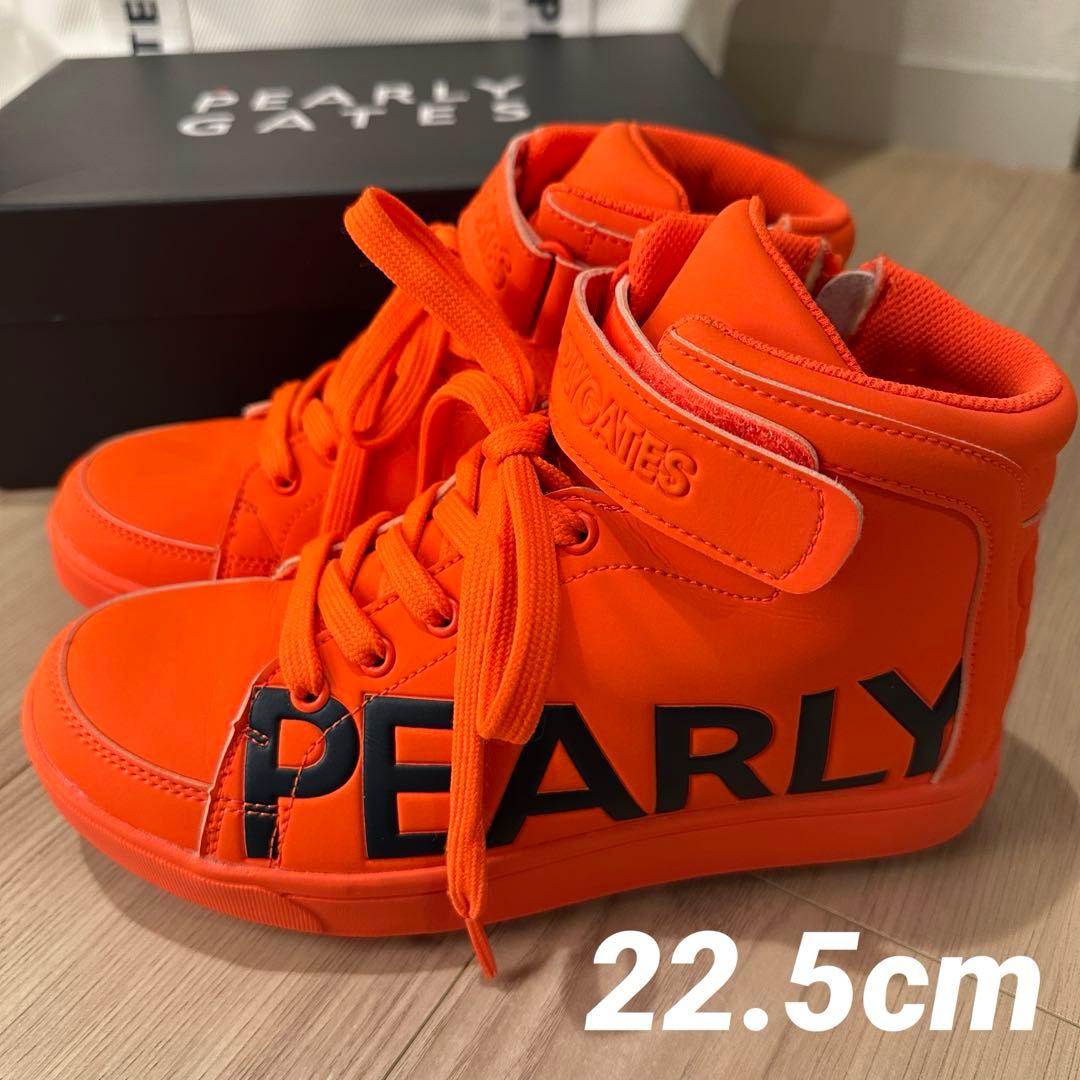 超美品】パーリーゲイツ ゴルフシューズ ハイカット オレンジ 22.5cm