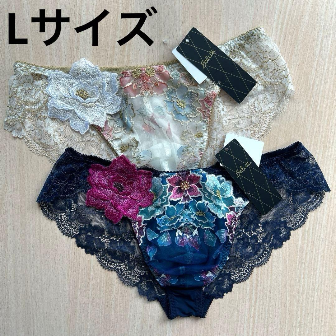 ワコールメン サルート メンズブリーフ Lサイズ 2枚セット - メルカリ