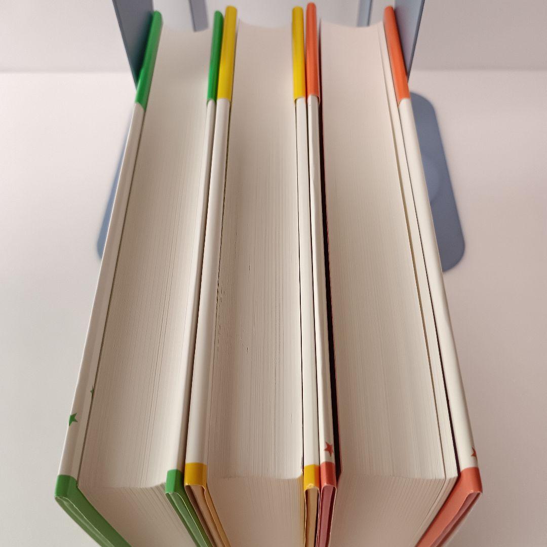 絶版】アミ 帯付 エンリケ・バリオス さくらももこ 徳間書店 ハードカバー