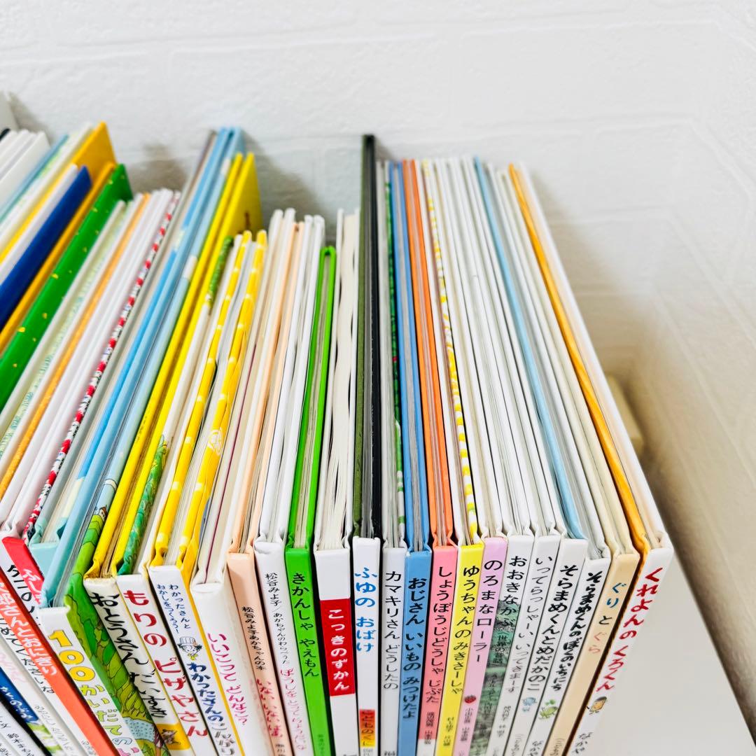 人気絵本68冊セット 福音館書店 くもん推薦図書 まとめ - メルカリ