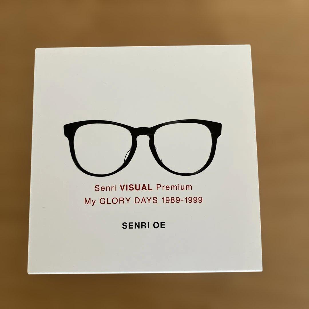 ミュージック Senri OE My GLORY DAYS 1989-1999 Senri VISUAL Premium My GLORY DAYS 1989-1999・大江 千里 | Sony