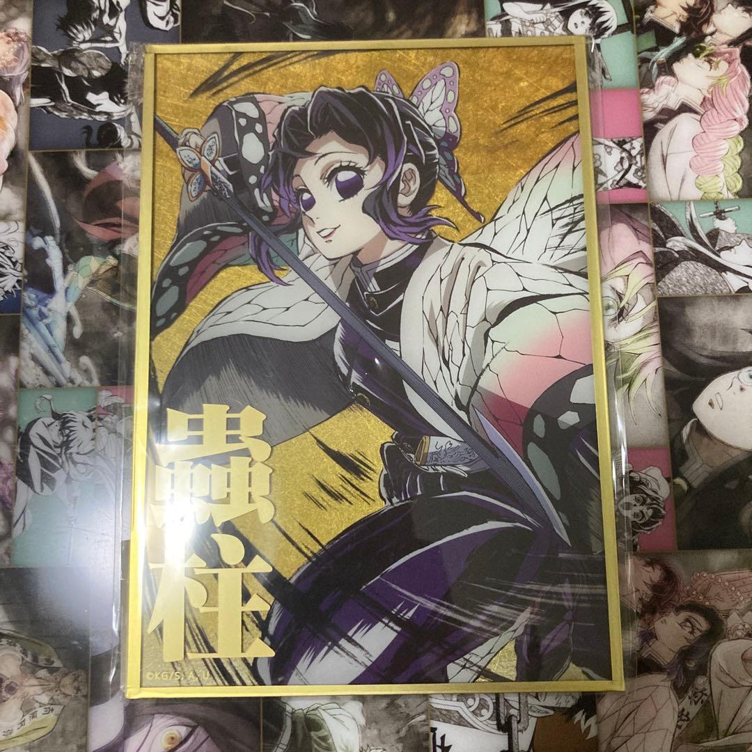 鬼滅の刃C105幕間画WEBSHOPくじ 胡蝶しのぶ B賞 デザインアクリル色紙