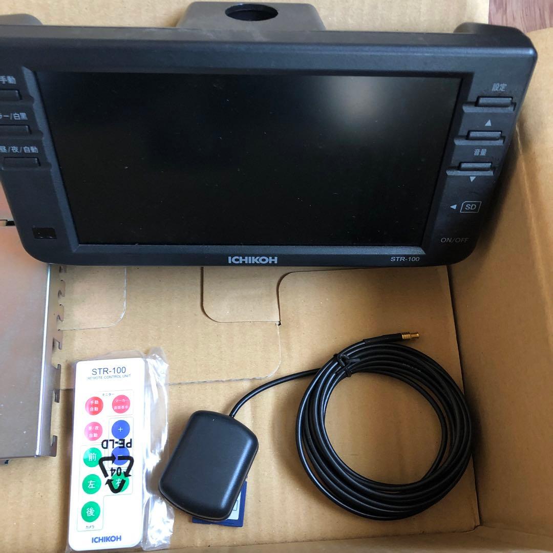 中古品 ICHIKOH 市光工業 ドライブレコーダー 一体型 STR-100 - メルカリ