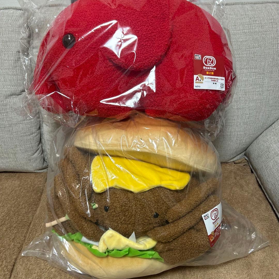 ドムドムハンバーガー タイトー くじ 第2弾 A賞 LH賞 まとめ売り