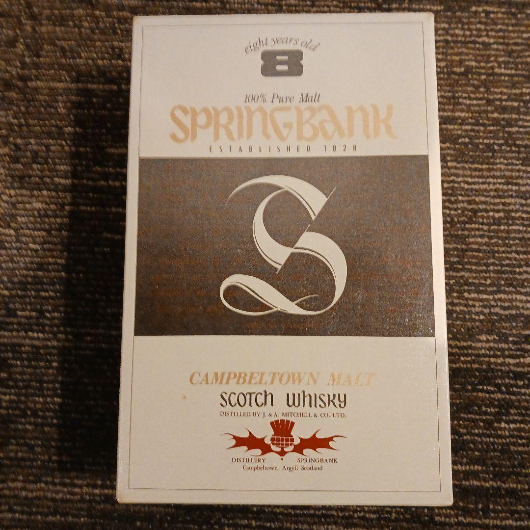 SPRINGBANK 8年 白ラベル シングルモルト スコッチウイスキー - メルカリ