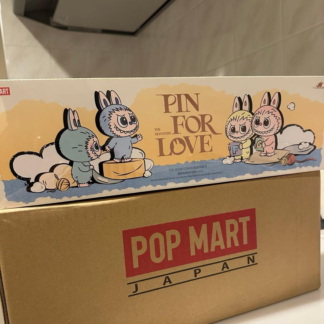 即*送様 PIN FOR LOVE イニシャルラブブ　アソートボックス　A-M イニシャルラブブ PIN FOR LOVE アソートボックス1箱ペンダント LABUBU