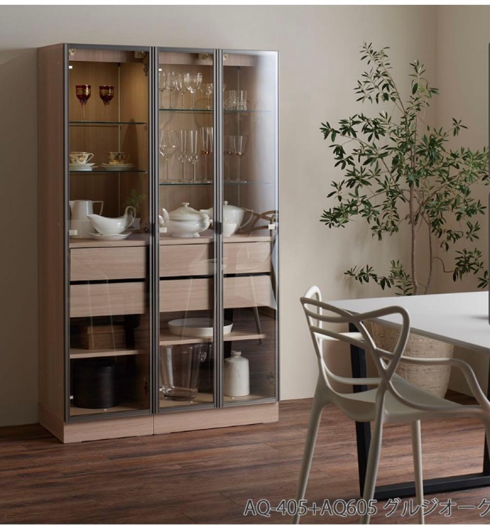 モデルルーム展示品⭐️パモウナ Pamouna キュリオケース LEDショー