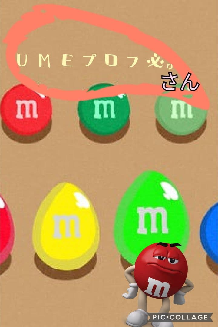 テープセット 楽天市場】ジクロテクトの通販