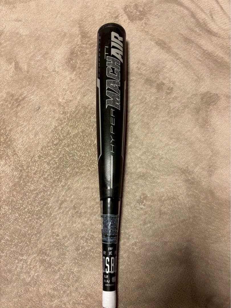 Kaipapaさん専用です！ ローリングス ハイパーマッハエアーTi 軟式