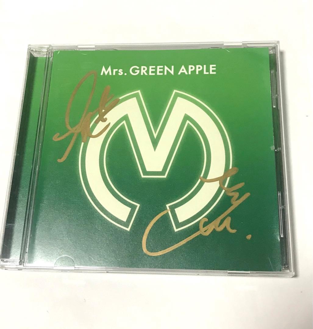 Mrs.GREEN APPLE 直筆サイン入りCD ミセスグリーンアップル - メルカリ