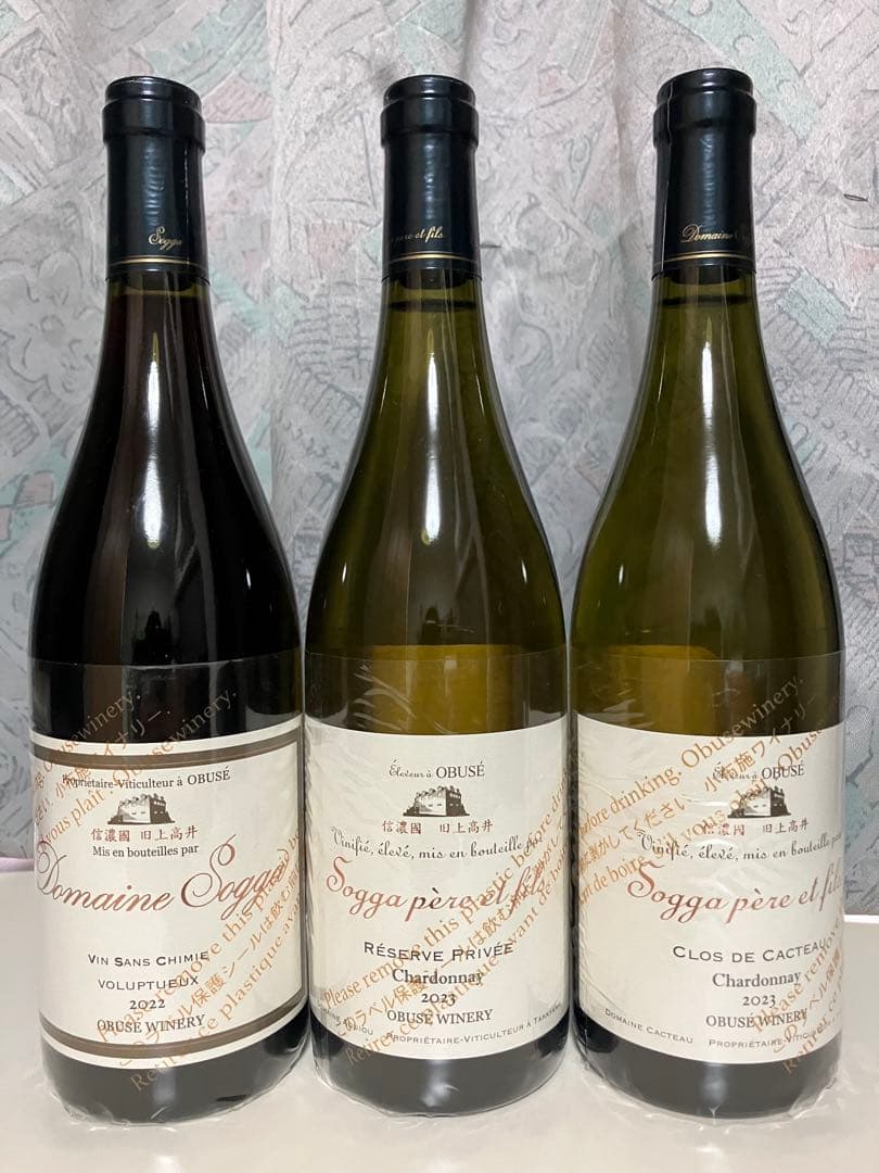 小布施ワイナリー3本セットの通販はau PAY マーケット - 輸入雑貨の