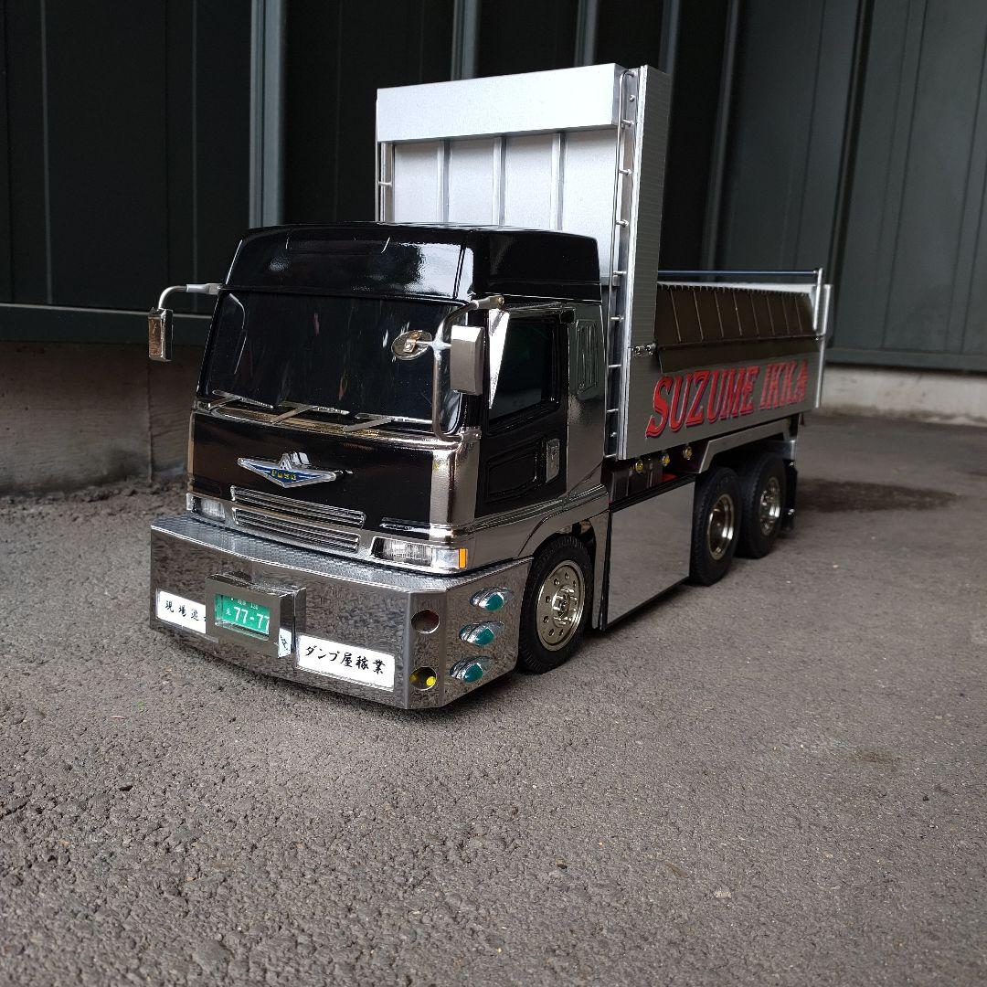 タミヤ1/14デコトラダンプムネトラキャビン - メルカリ