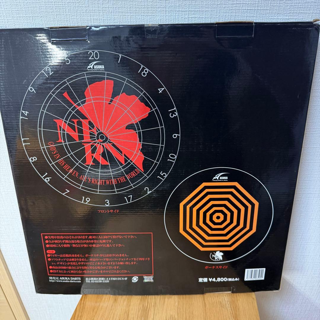 未使用 エヴァンゲリオン NERV ダーツボード ハードダーツ ASUKA 廃盤