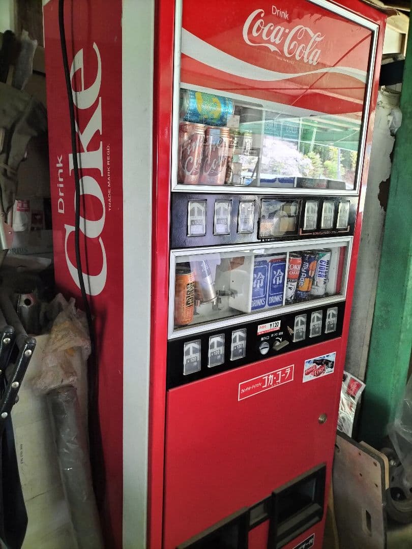 昭和レトロ自販機 80年代 コカコーラ ドライブイン 空き缶 さわやか
