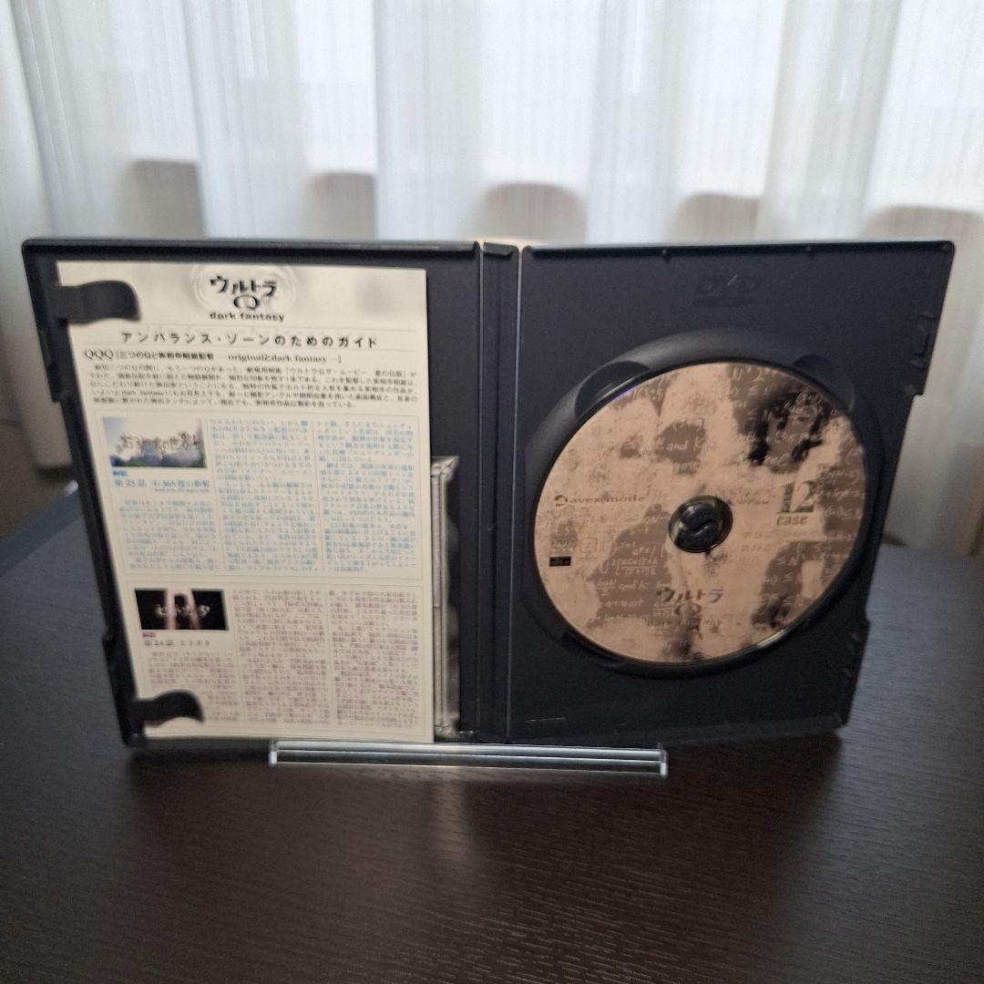 【DVD】ウルトラQ dark fantasy《セル版全13巻セット》