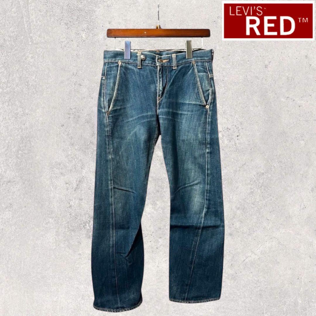 00s 初期 Levi's RED リーバイスレッド マルジェラ 立体裁断デニム