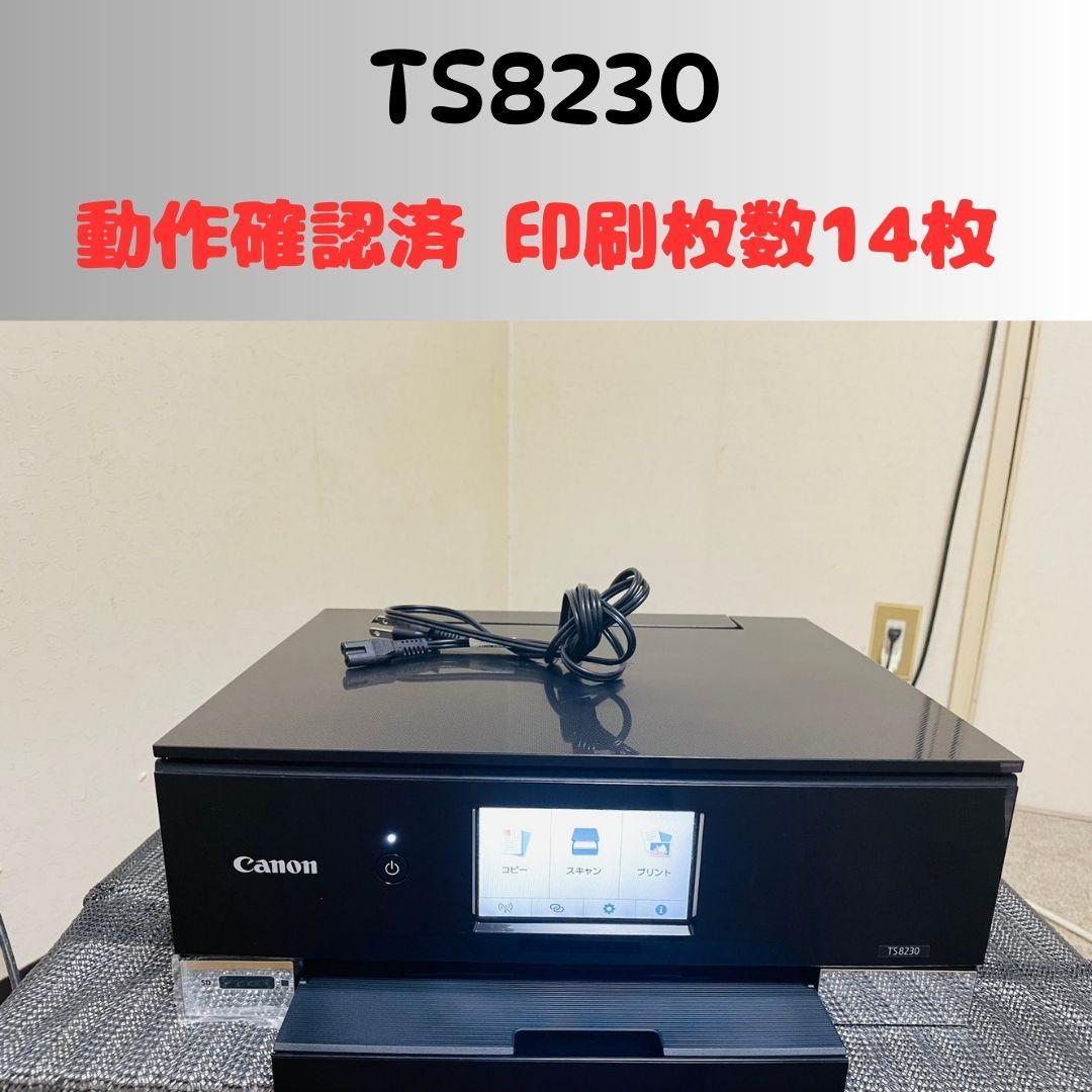 ト*取様 Canon NPG-67 トナー 黒2本、黃1本