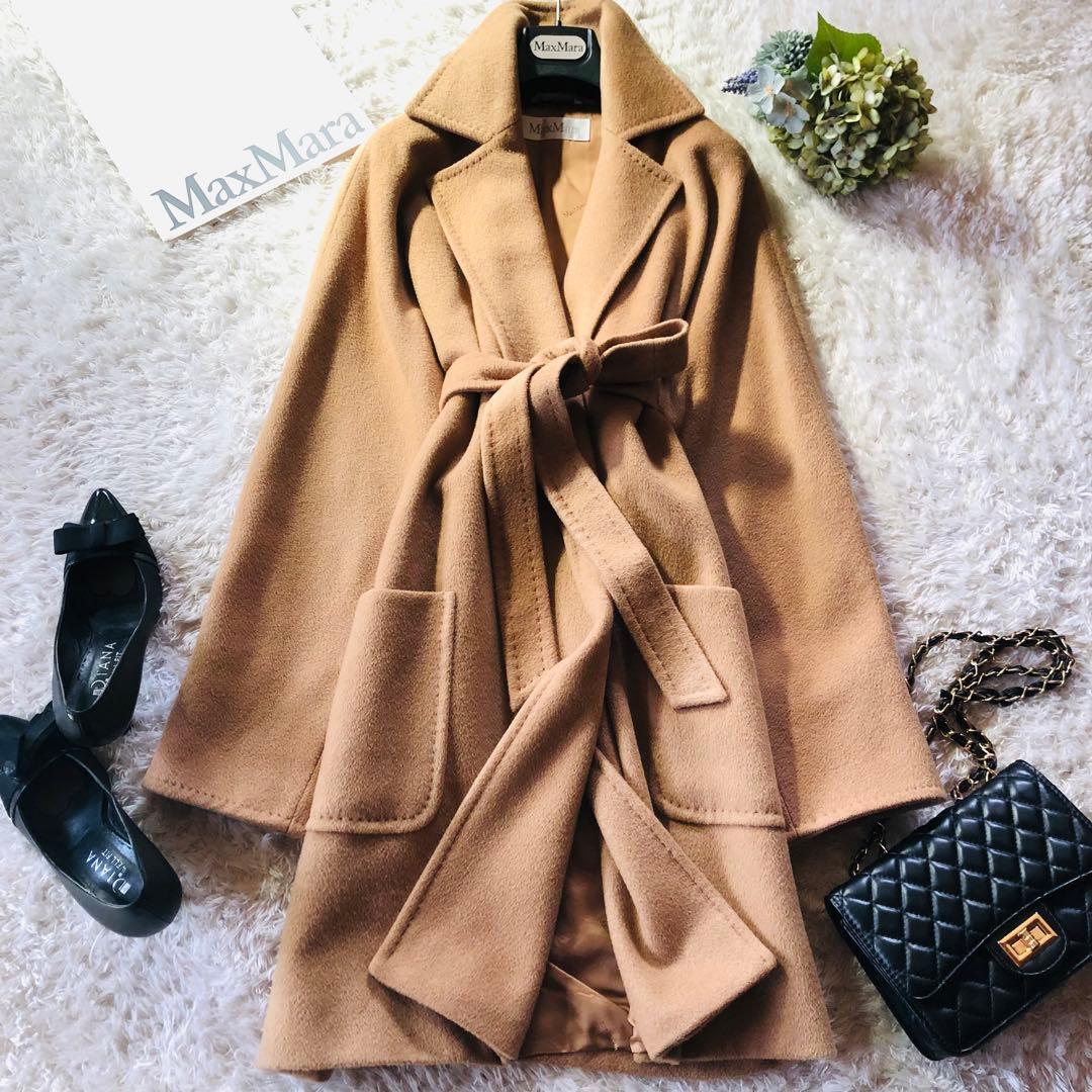 希少46大きめ✨美品 マックスマーラ マニュエラコート キャメル100% 白