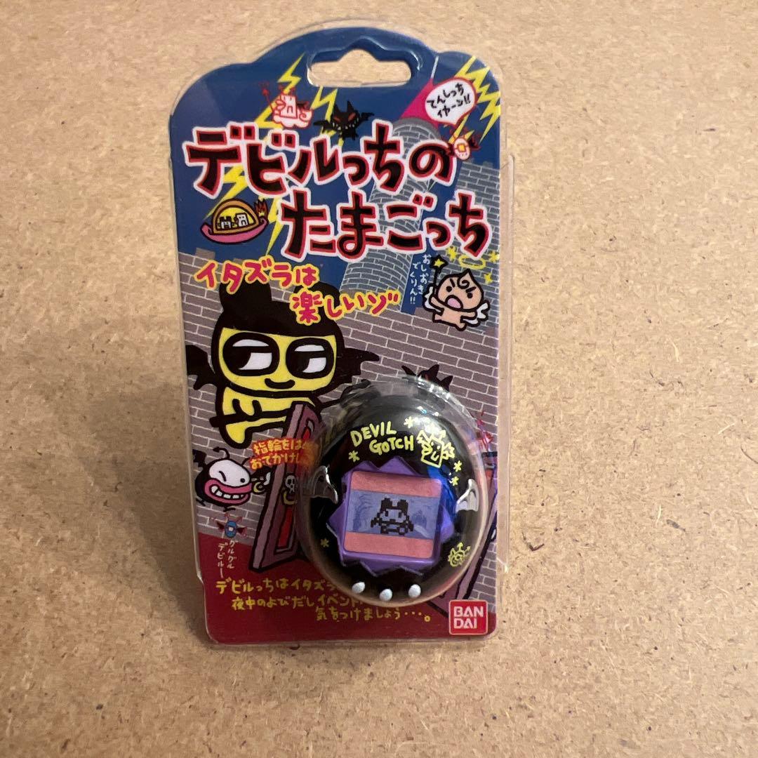 たまごっち デビルっちグッズセット - メルカリ