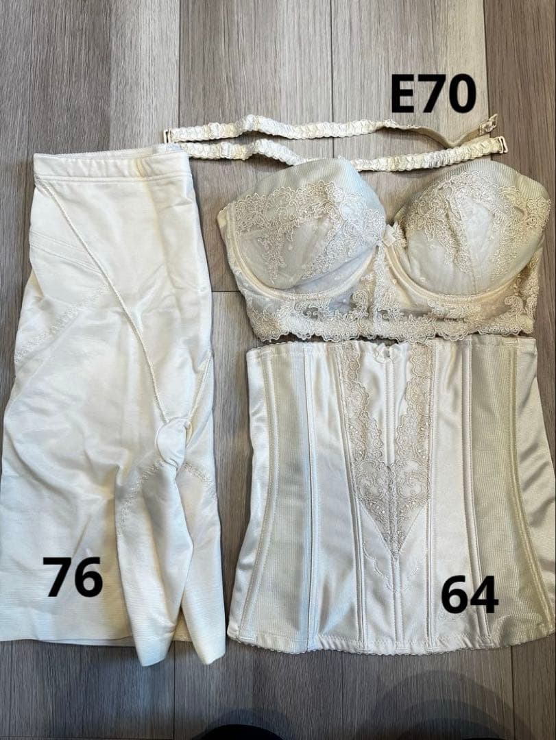 フォーシスアンドカンパニー ブライダルインナー 3点セット