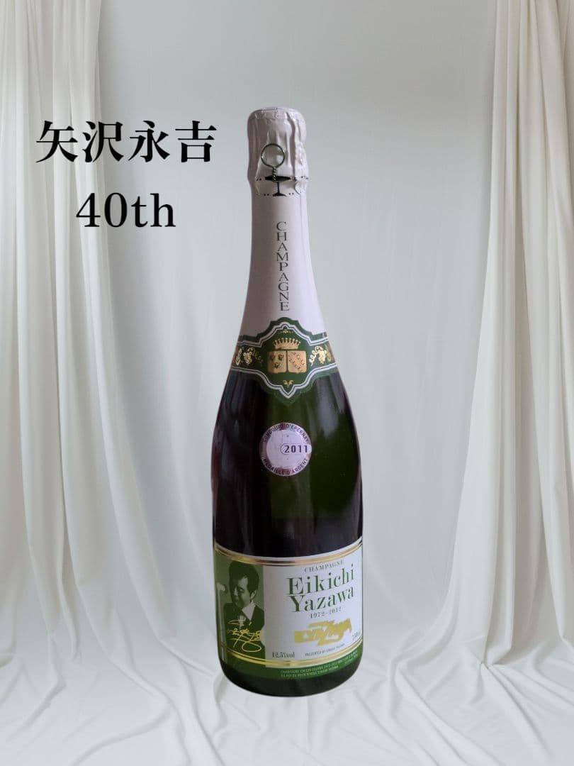 矢沢永吉 40th 記念ワイン　750ml 矢沢永吉 40th 記念ワイン 750ml - メルカリ