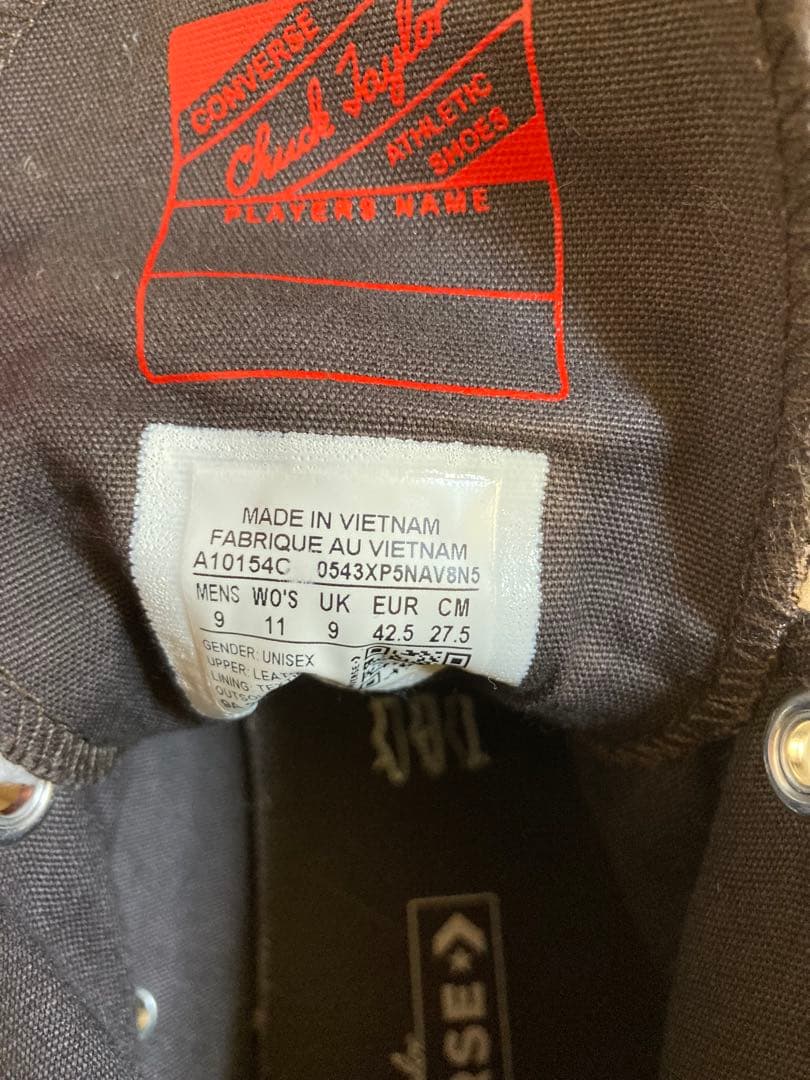 Converse ct70 ブラウン レザー 27.5cm ハイカット
