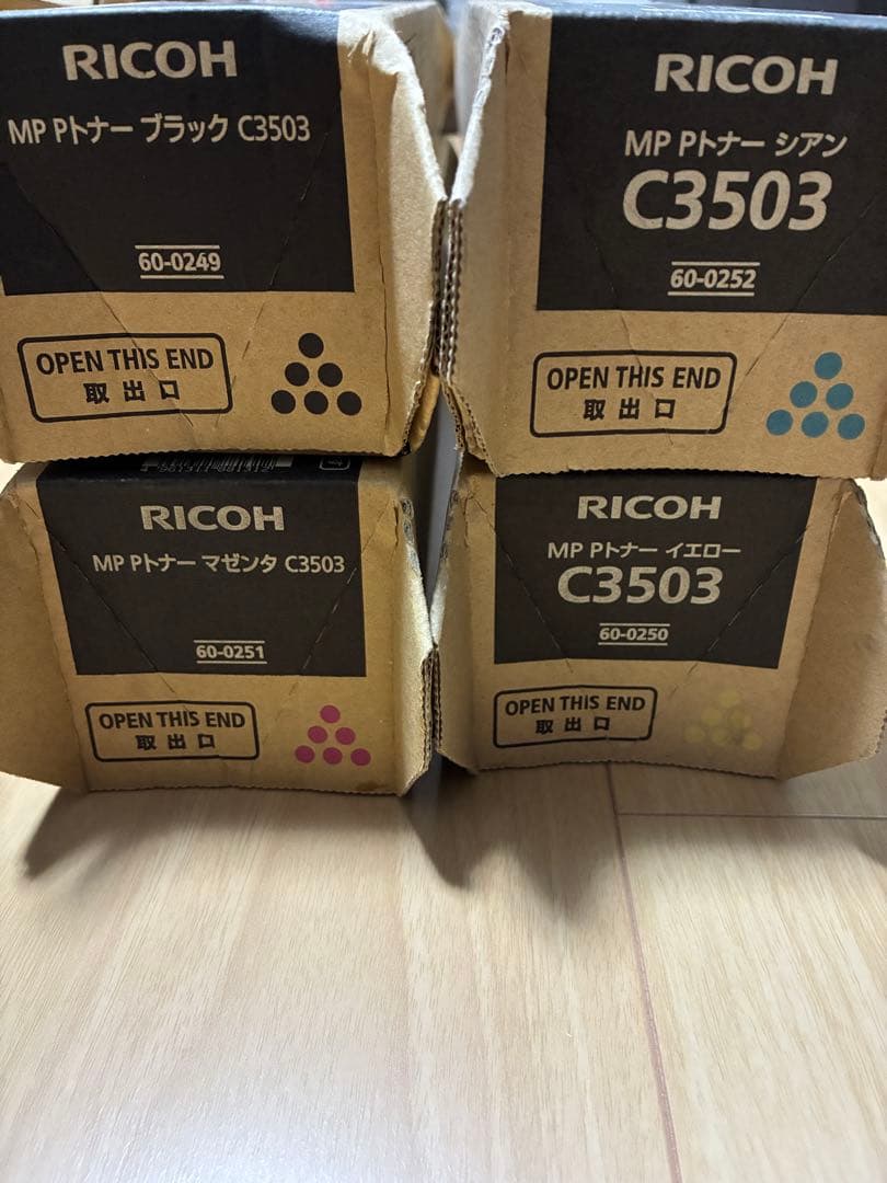 RICOH C3503 トナーカートリッジ 4色セット リコー（RICOH） RICOH MP トナー C3503 4色セット 送料無料 純正品