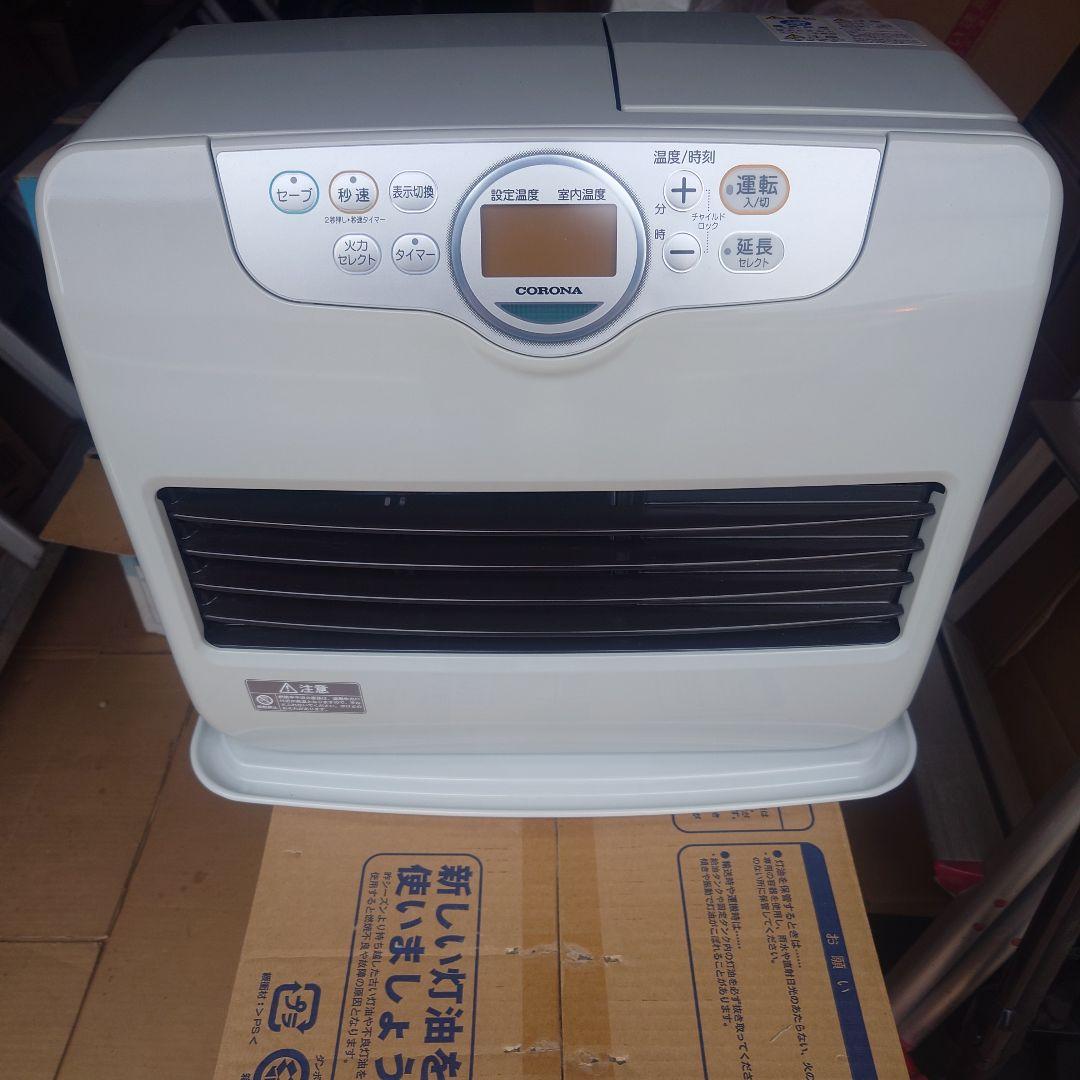 コロナ 石油ファンヒーター FH-G4623BY 23年製 7.2Lタンク fhg4623by-w.jpg