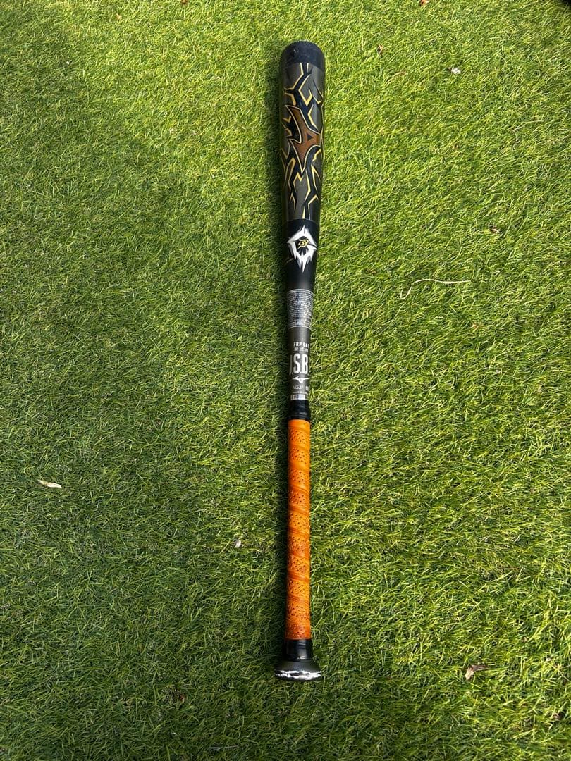 ミズノ ビヨンドマックス ギガキング 84cm 軟式 GIGAKING - メルカリ