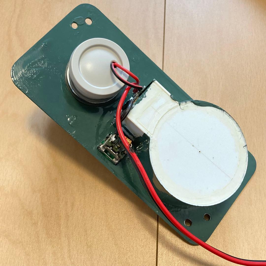 レプリカ 戸閉メ動作表示灯 パイロットランプ - germaniatek.com