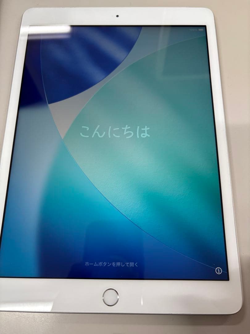 Apple iPad 第8世代Wi-Fi + Cellular シルバー 本体 Amazon.co.jp: 【整備済み品】 Apple iPad (第8世代) Wi-Fi +